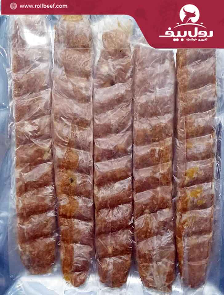 کوبیده بوقلمون